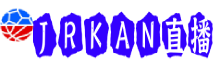 JRKAN直播
